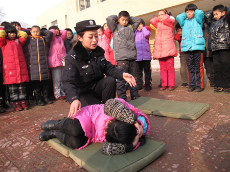 У�@��ȫ����