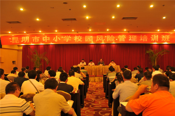 �����н������������e�k����С�WУ�@�L�U������Ӗ��